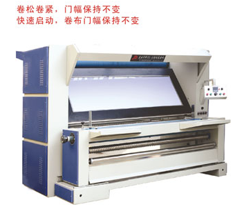 FK-M針織卷驗(yàn)機(jī)